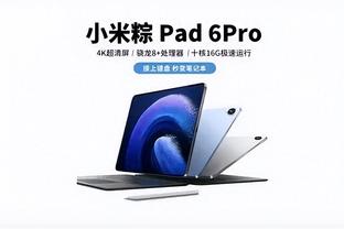 必威app手机版下载安装最新版截图1